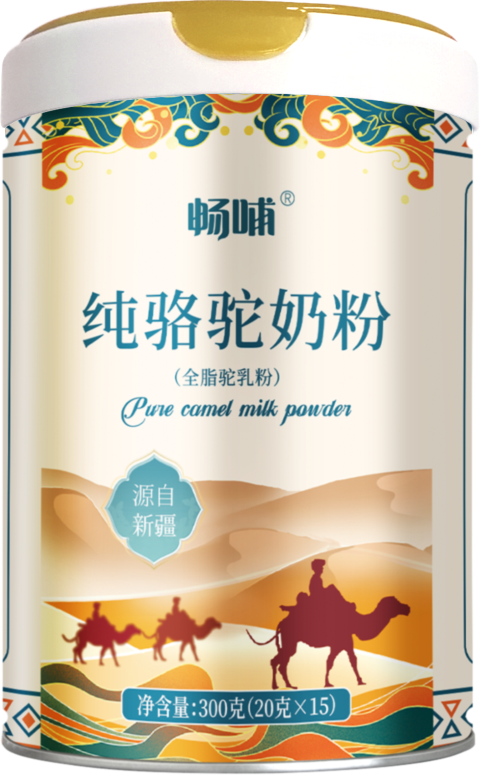 纯驼奶粉.png