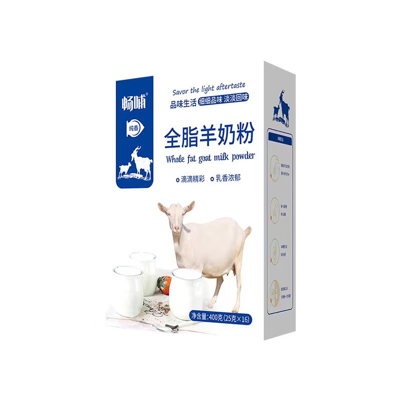 amazing caves coverimage